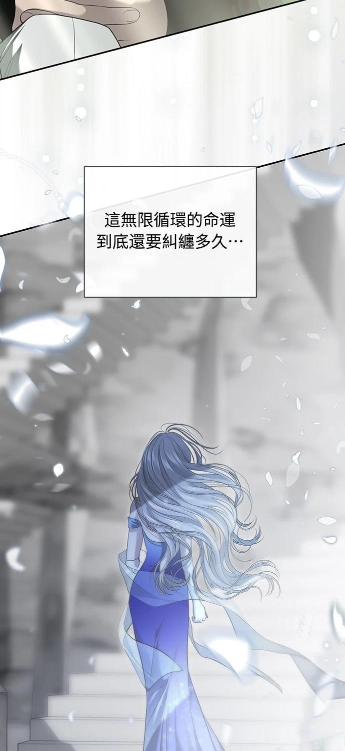 第17话63