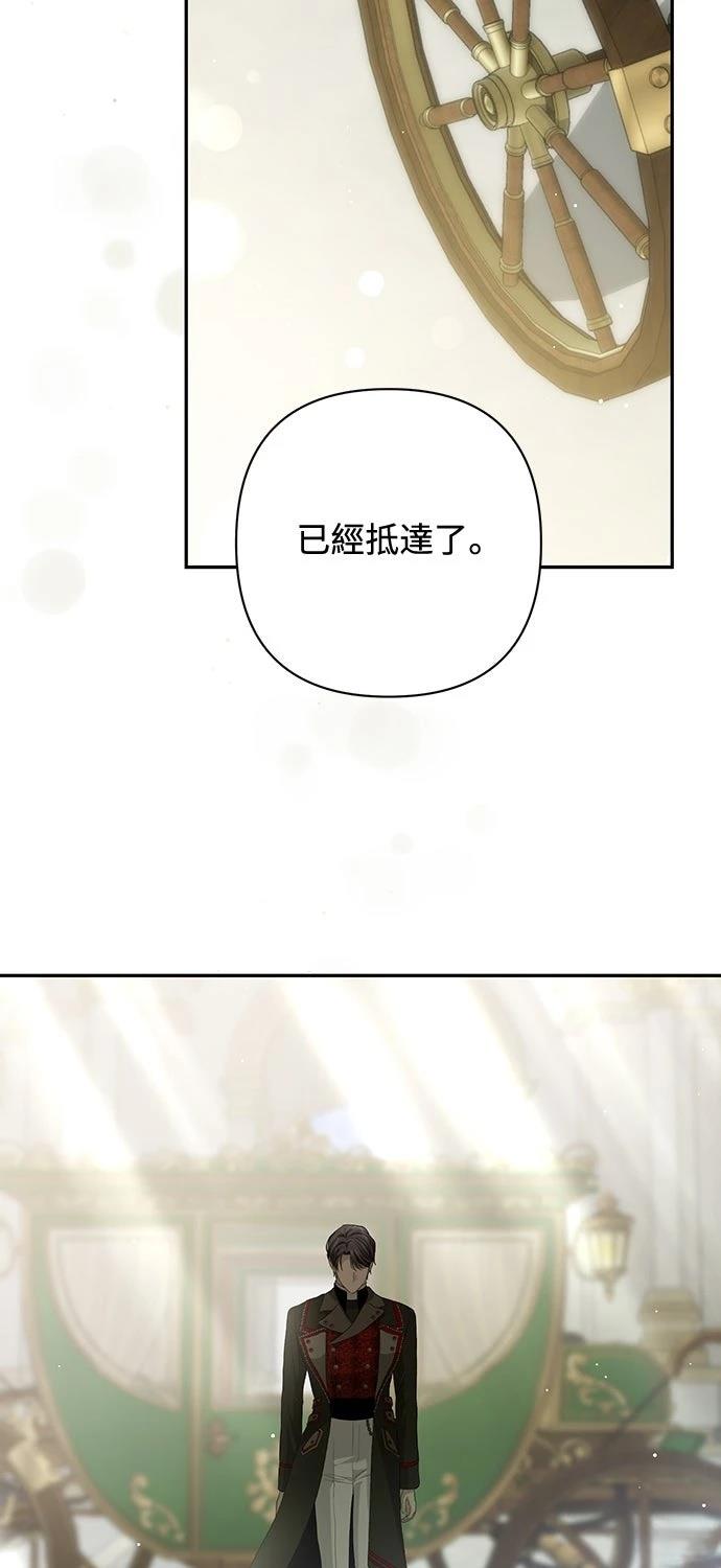 第17话67