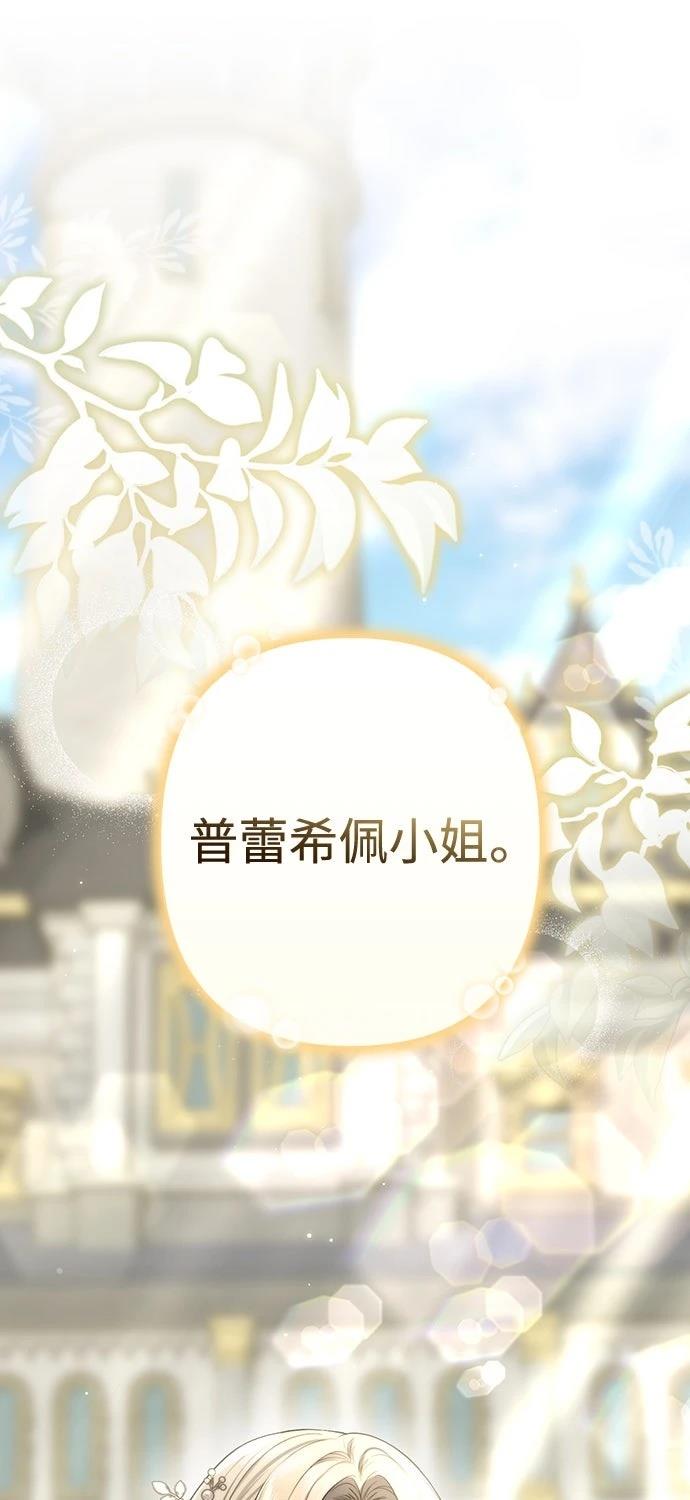 第18话0