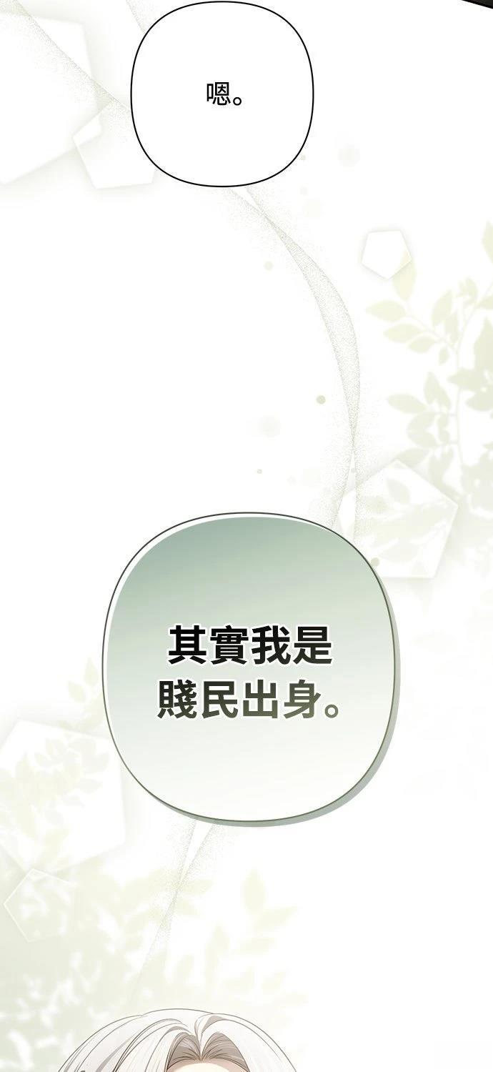第18话22