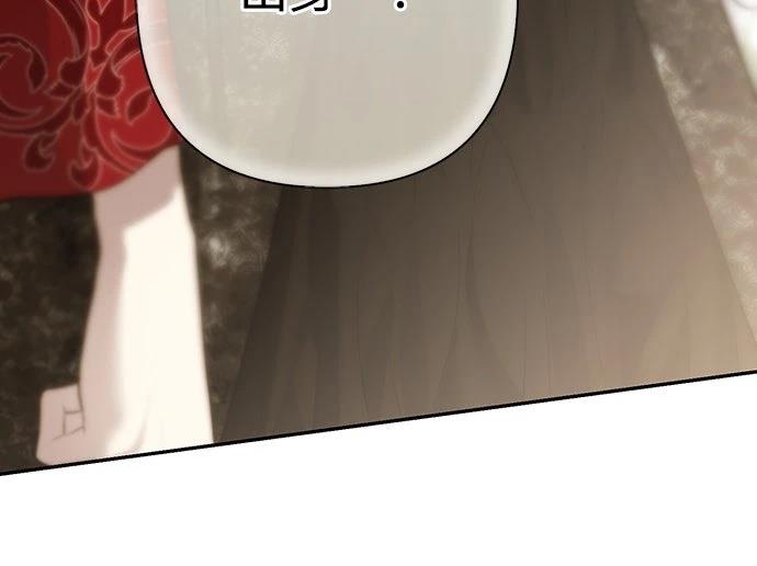 第18话24