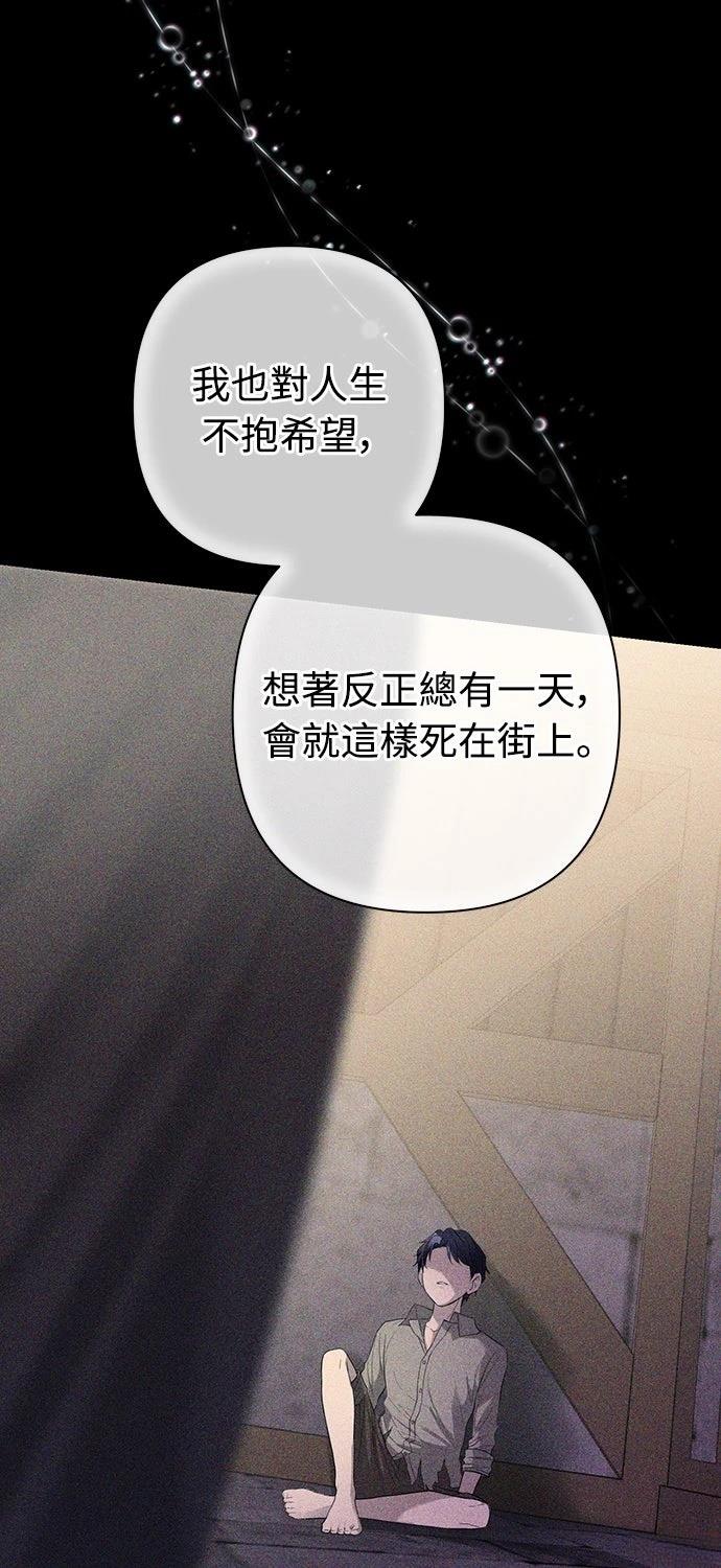 第18话26