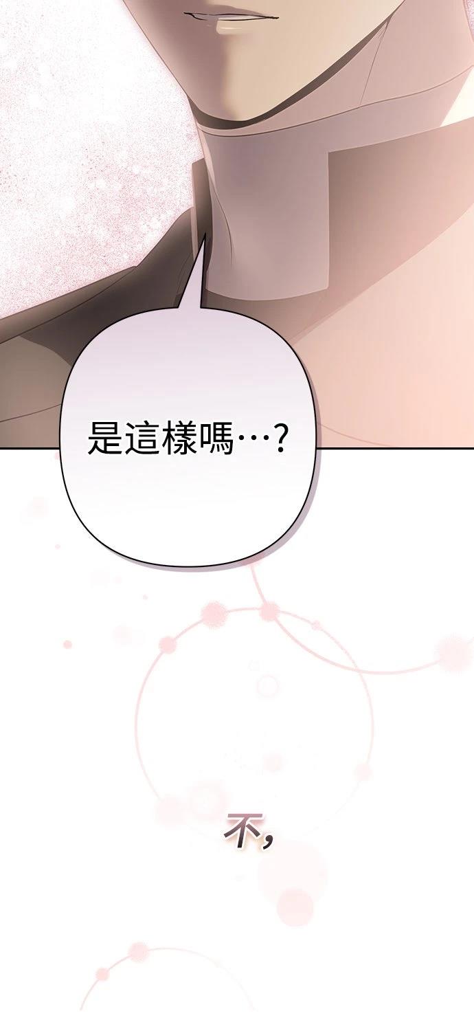 第18话34