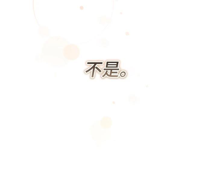 第18话35