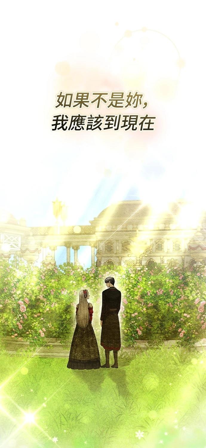 第18话36