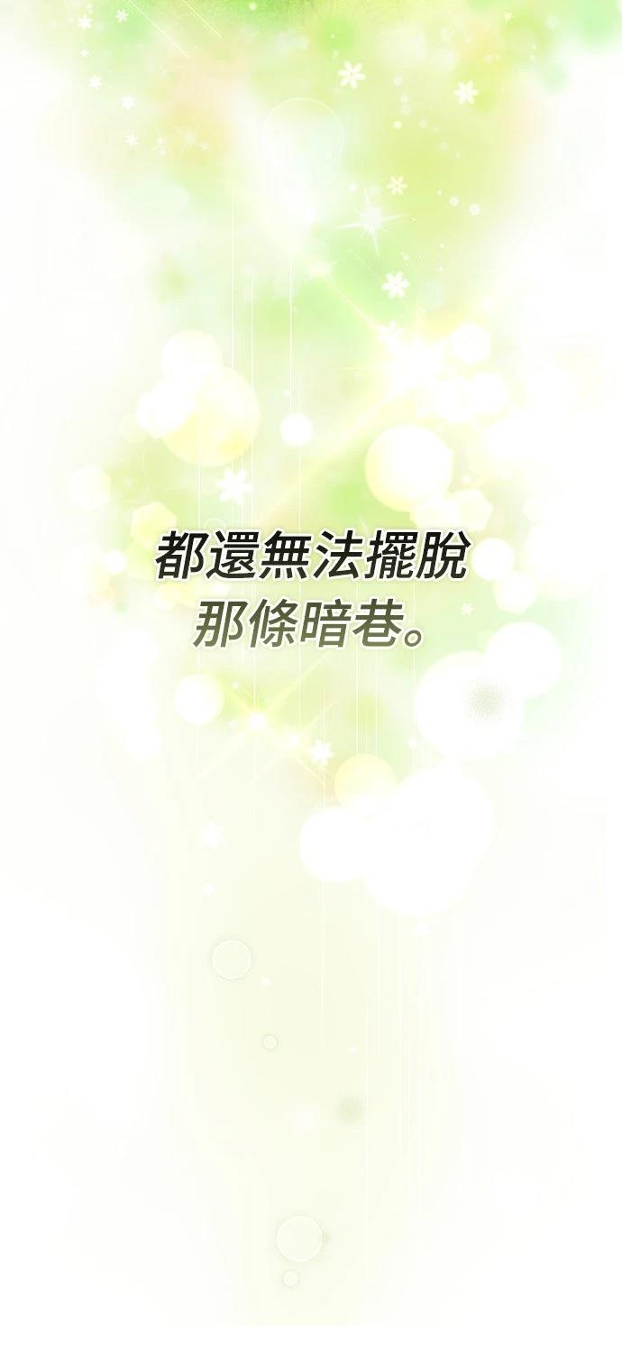 第18话37