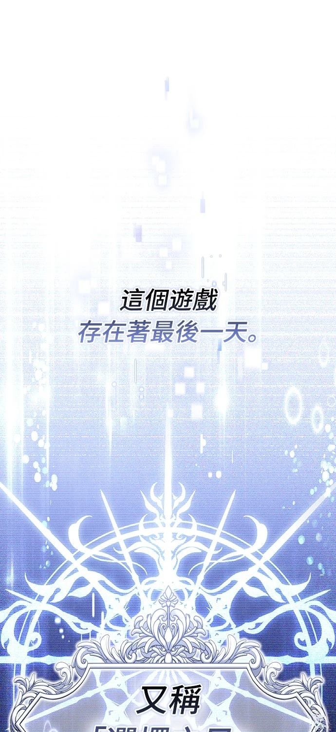 第18话42