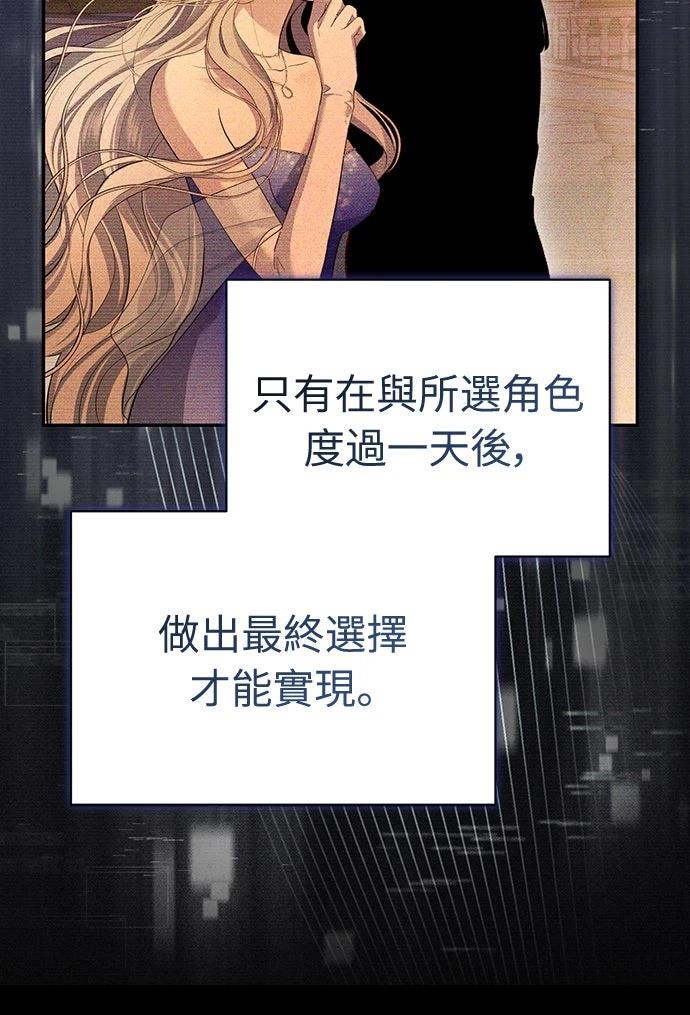 第18话45