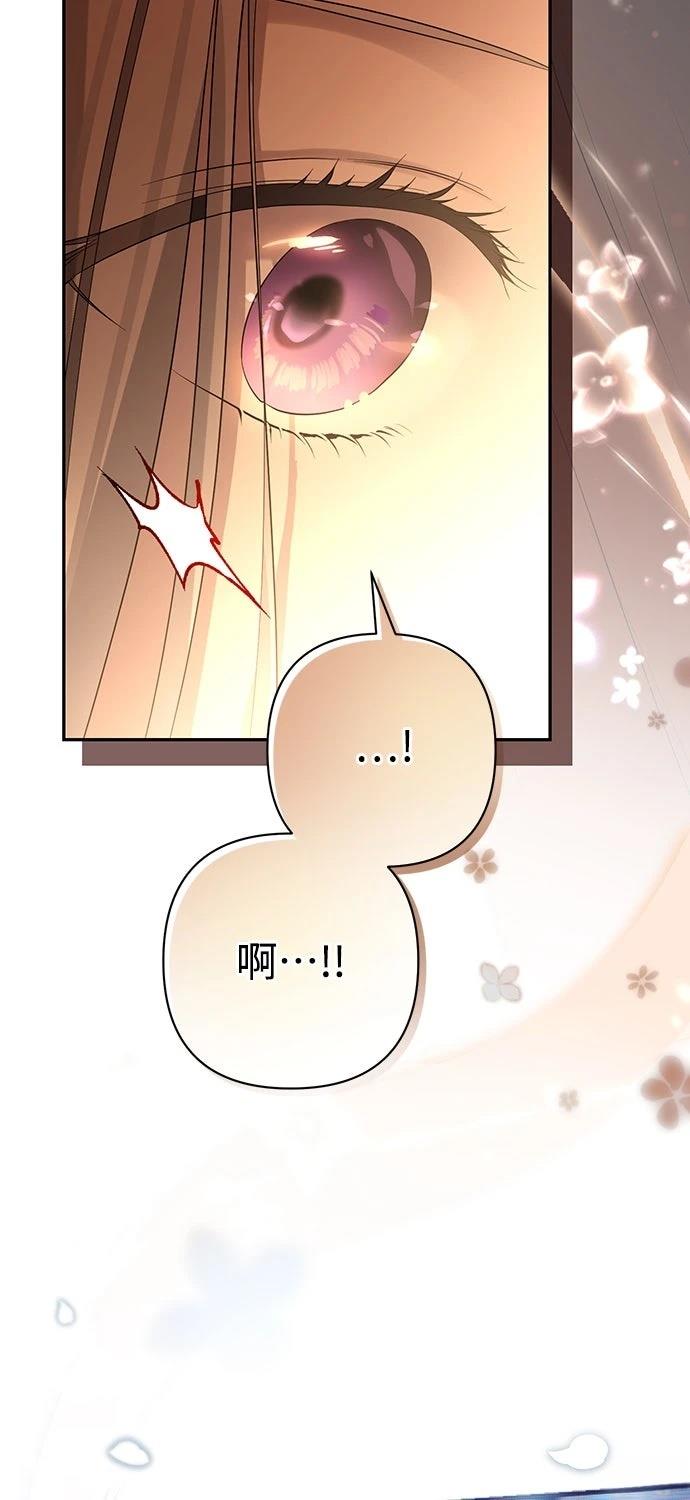 第18话51