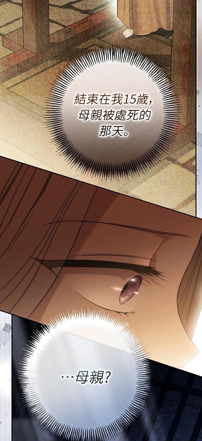 第18话60