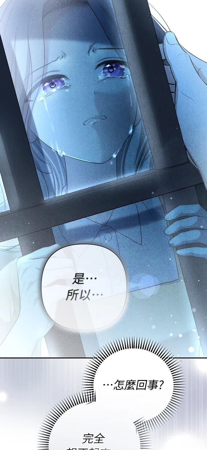 第18话63