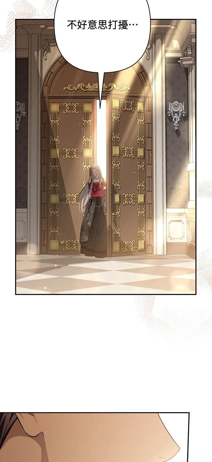 第18话69