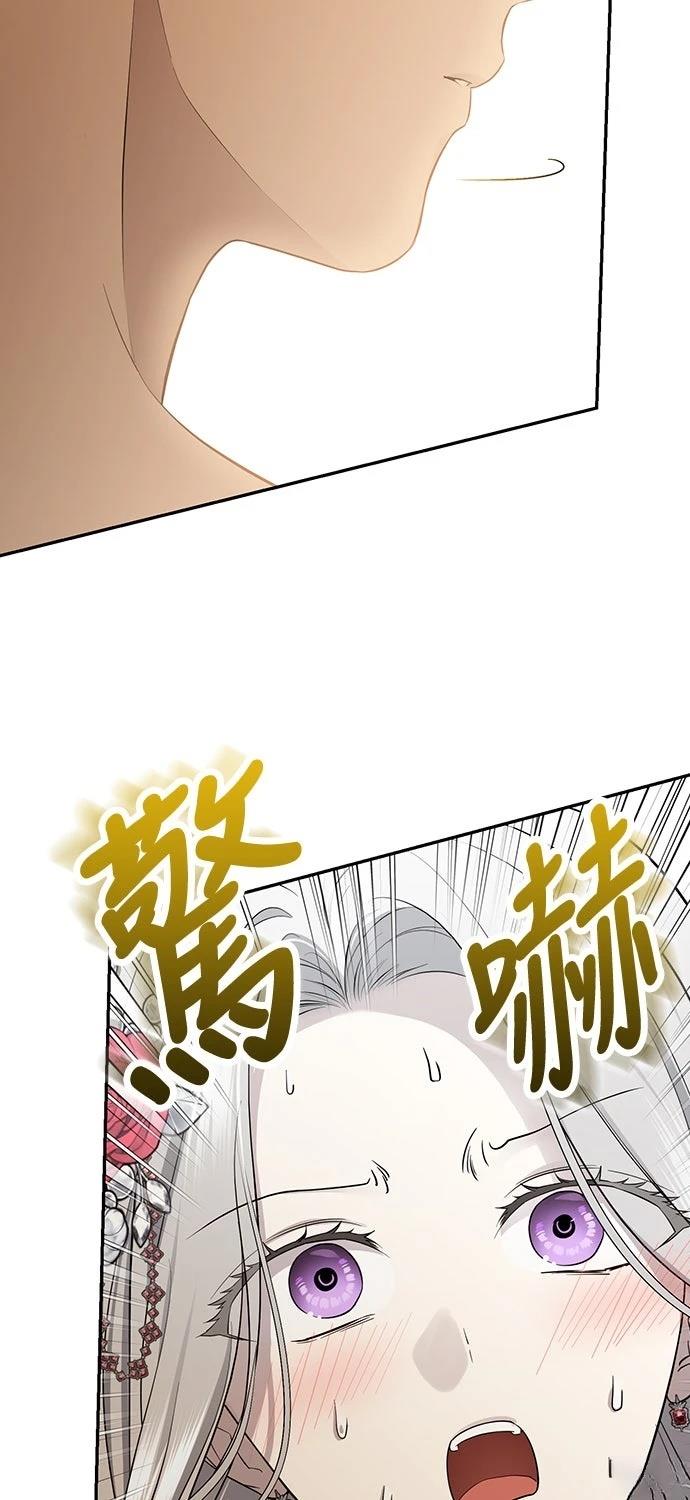 第18话70