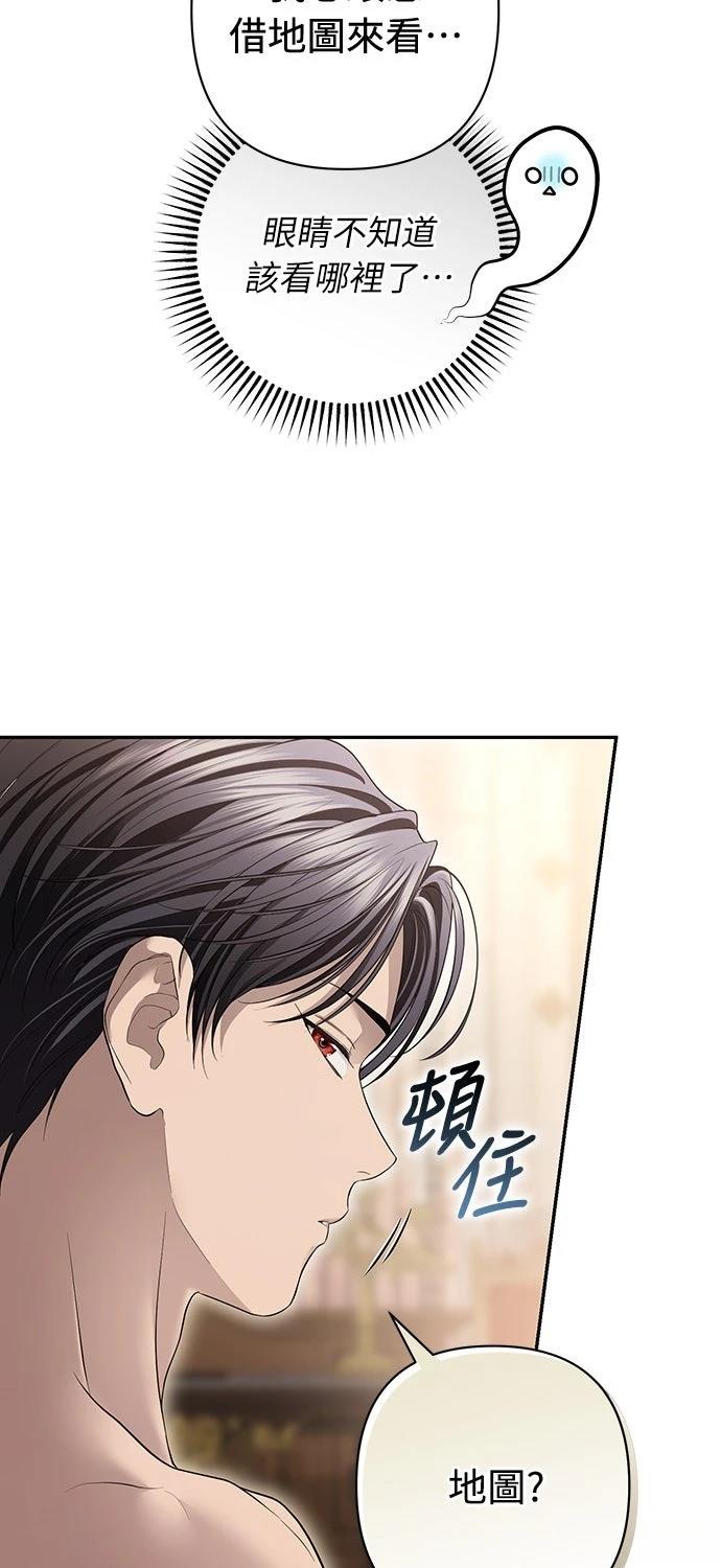 第18话78