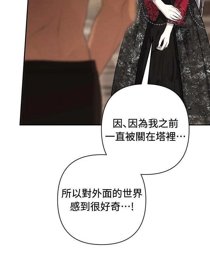 第18话80