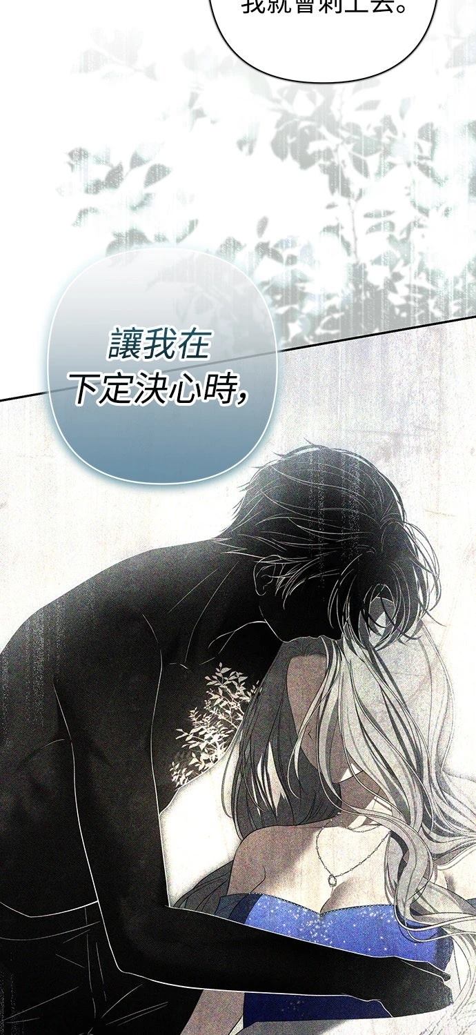 第18话90