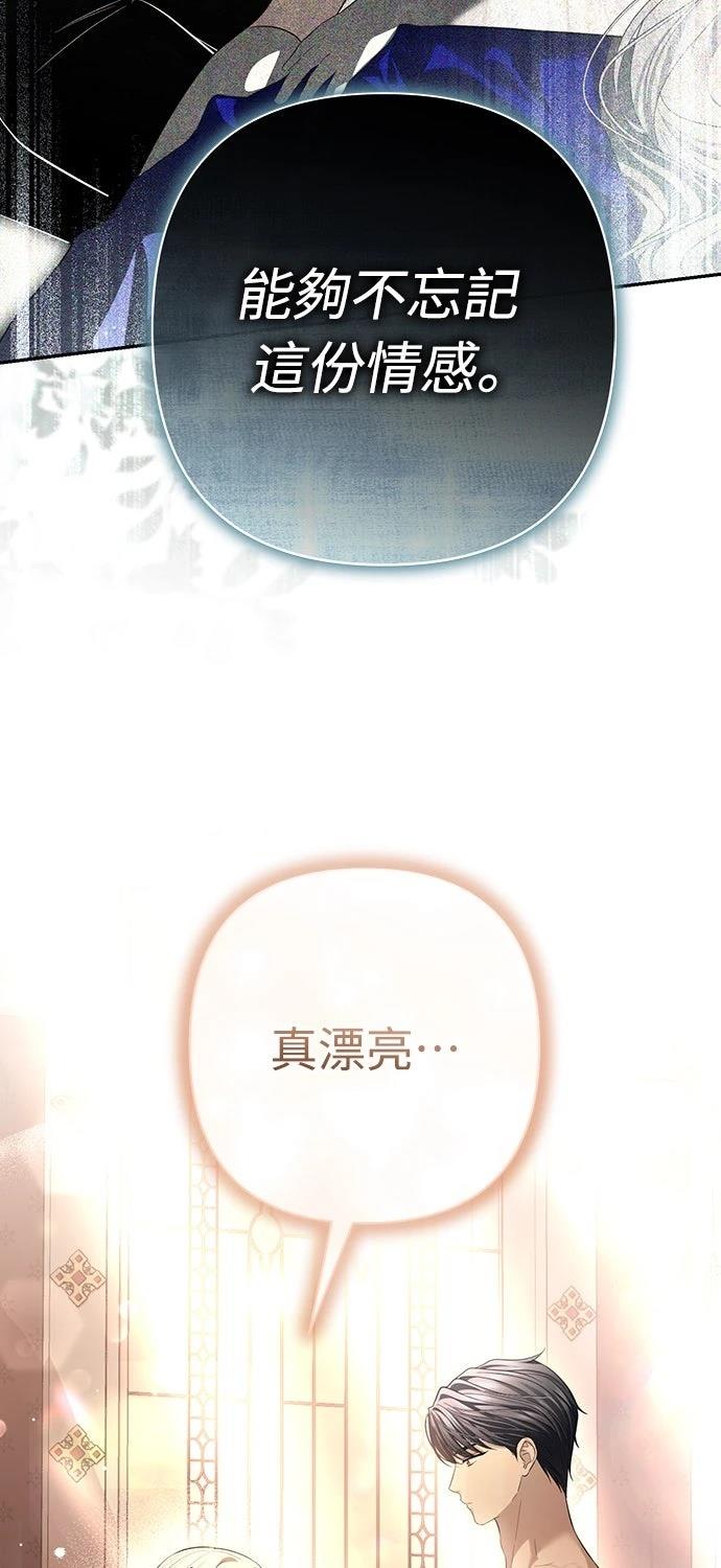 第18话91