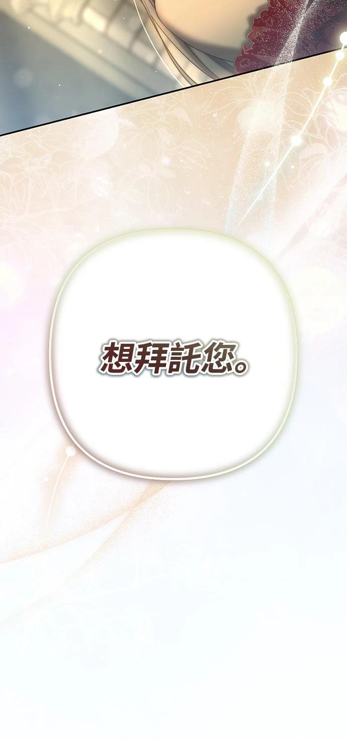 第18话97
