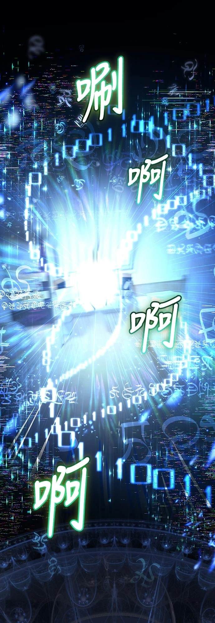第1话47