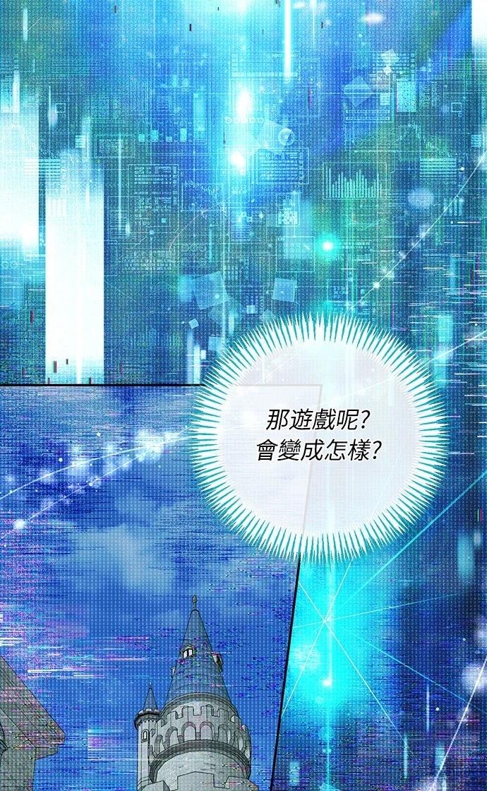 第14话76