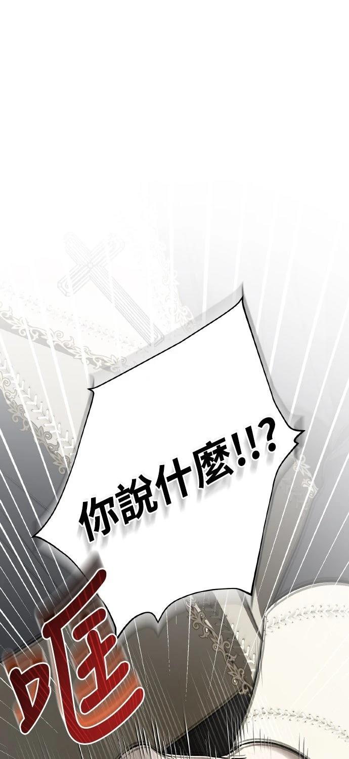 第23话0