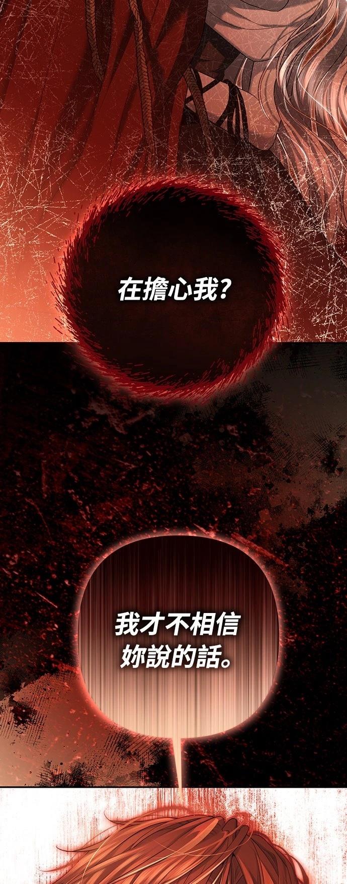第3话1