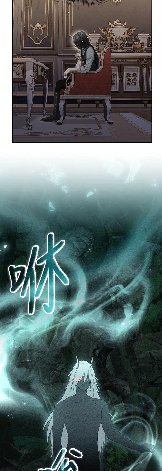 第25话39