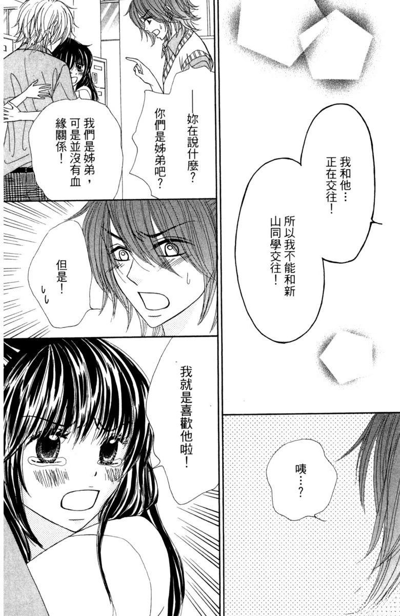 全一卷138