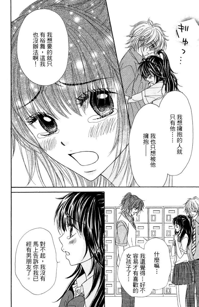 全一卷139