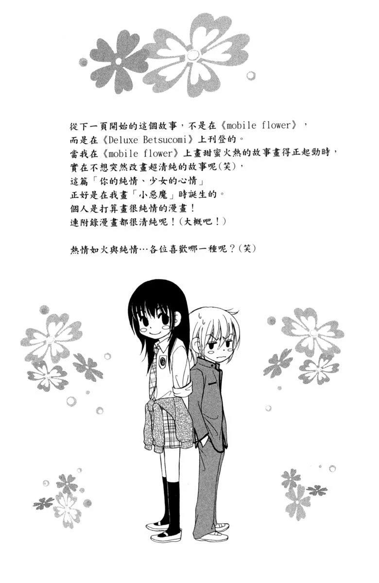 全一卷147