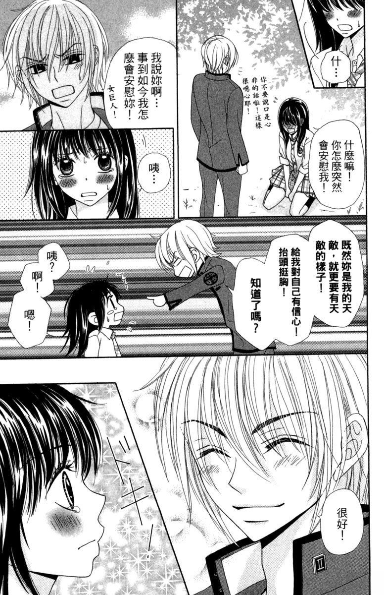 全一卷154