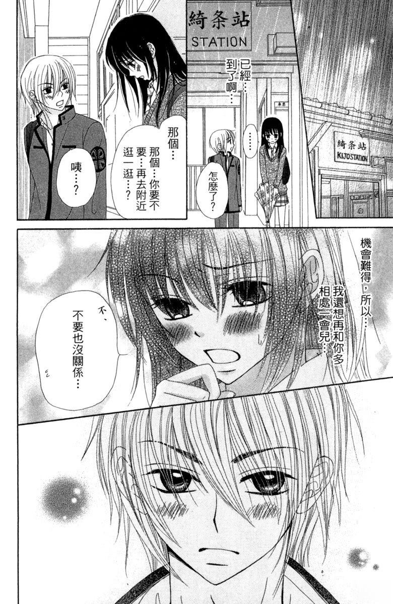 全一卷159