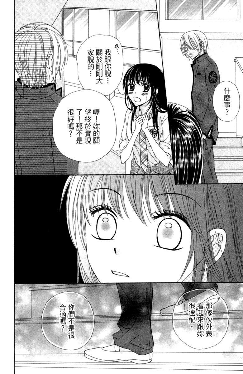 全一卷171