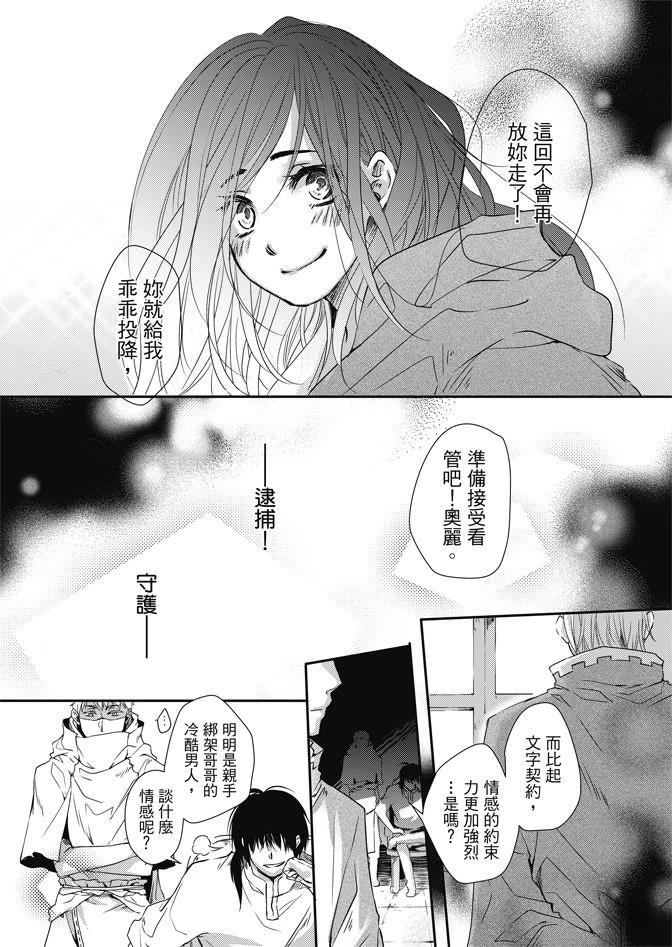 全一卷107