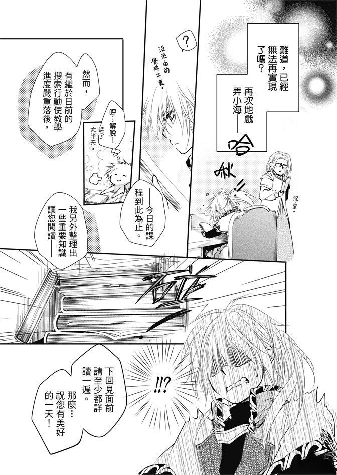 全一卷118