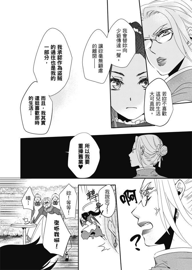 全一卷129