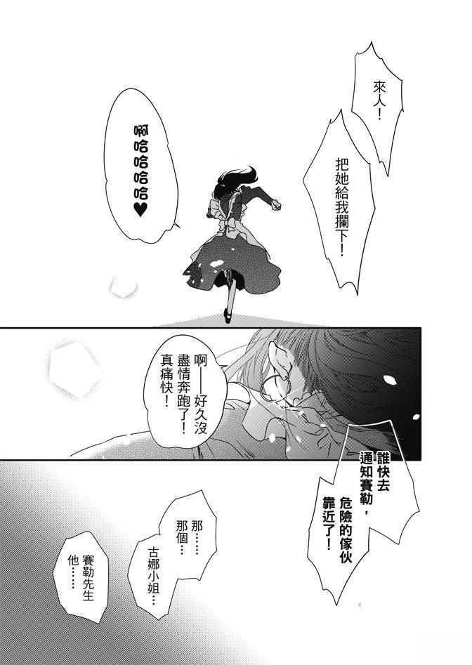 全一卷130