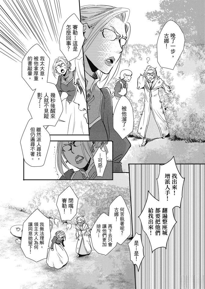 全一卷131
