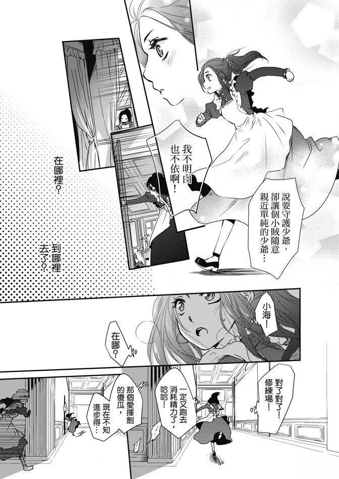 全一卷132