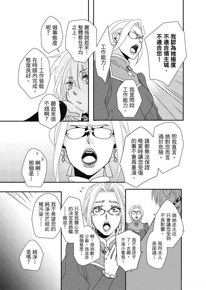 全一卷140