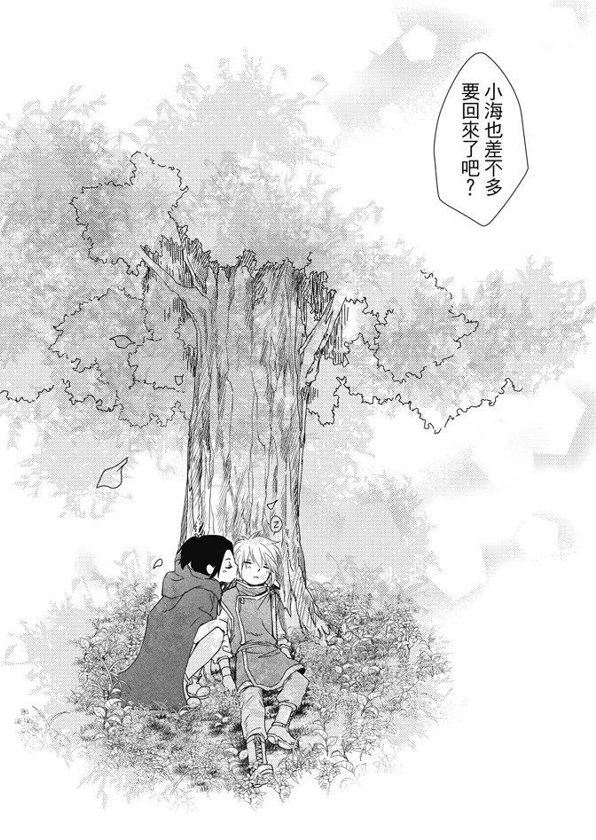 全一卷147