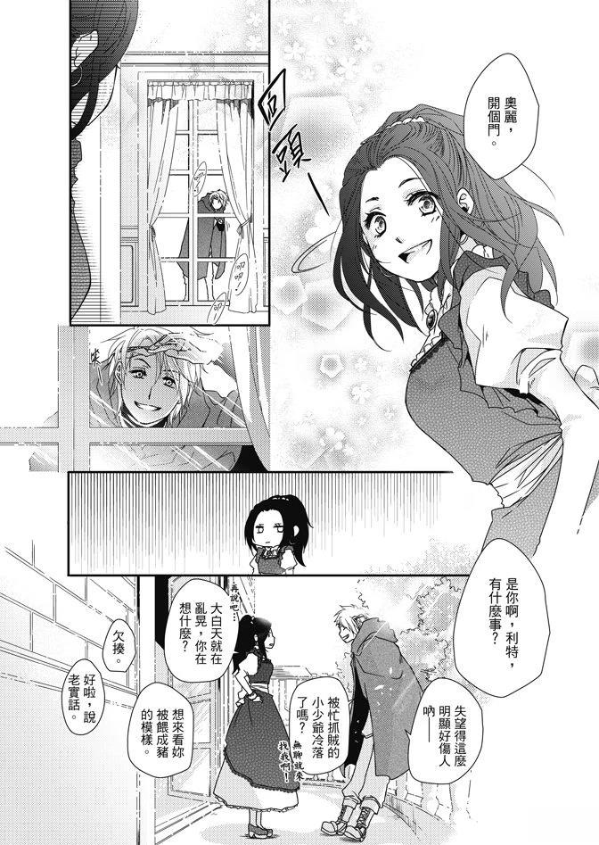 全一卷149