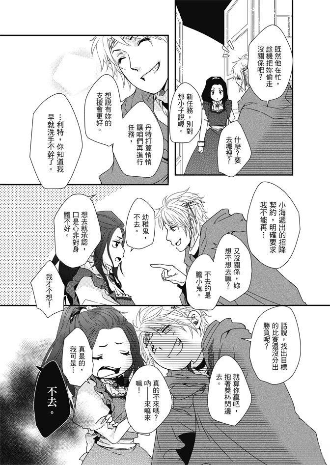 全一卷150