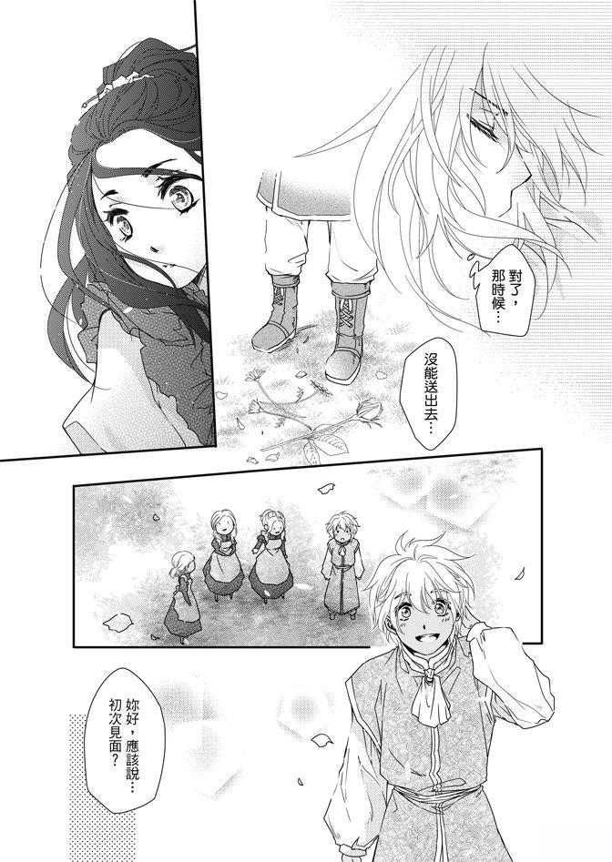 全一卷158