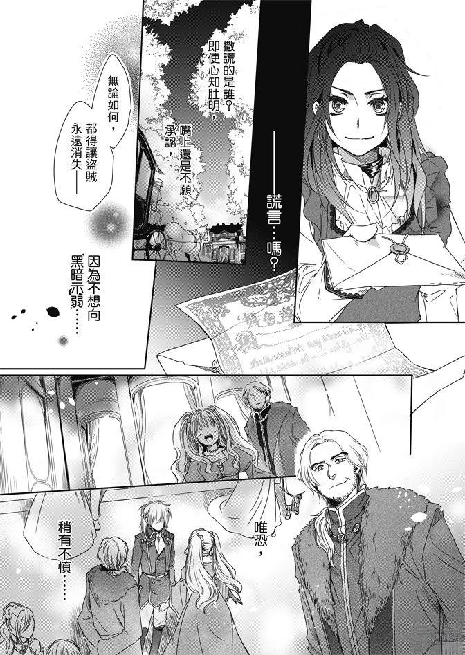 全一卷37