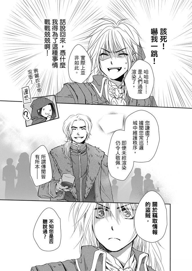 全一卷40