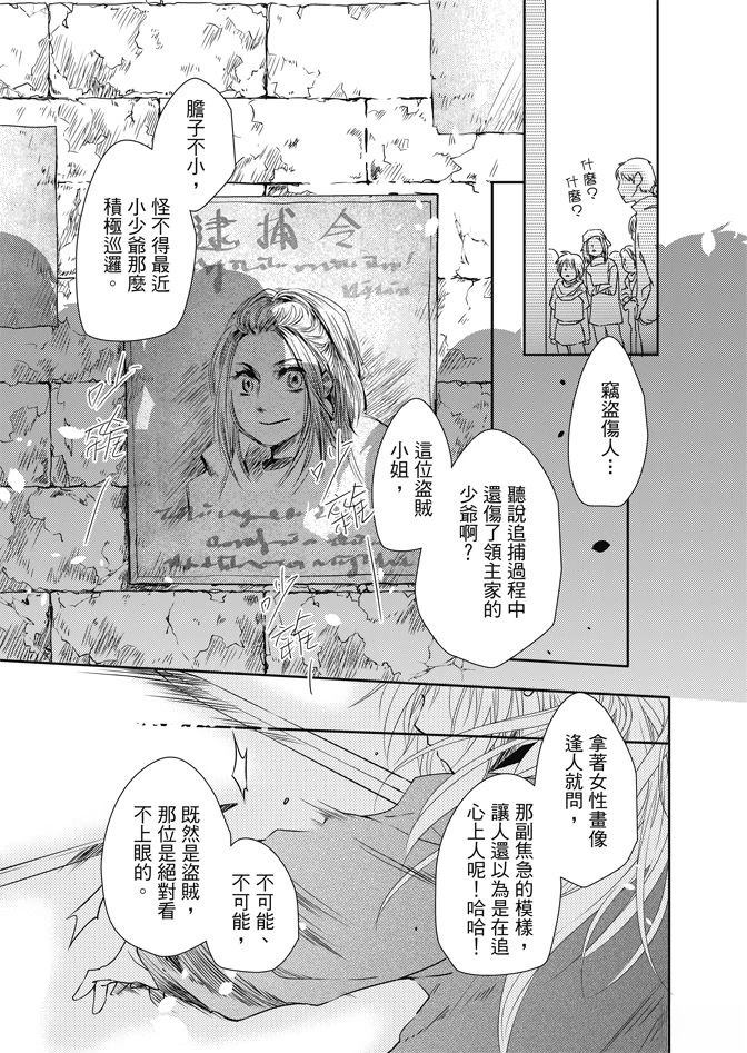 全一卷44