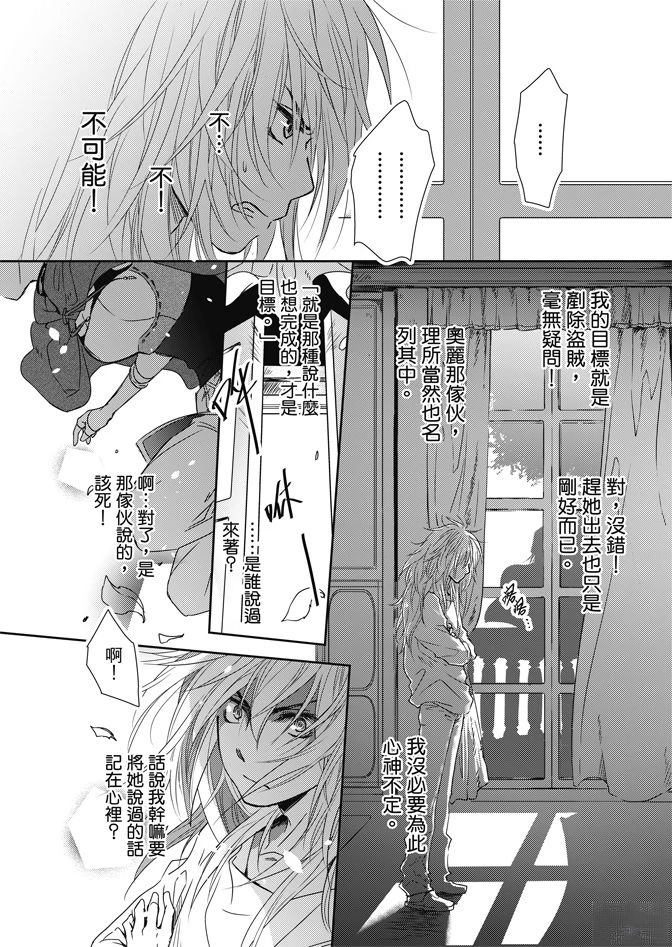 全一卷48