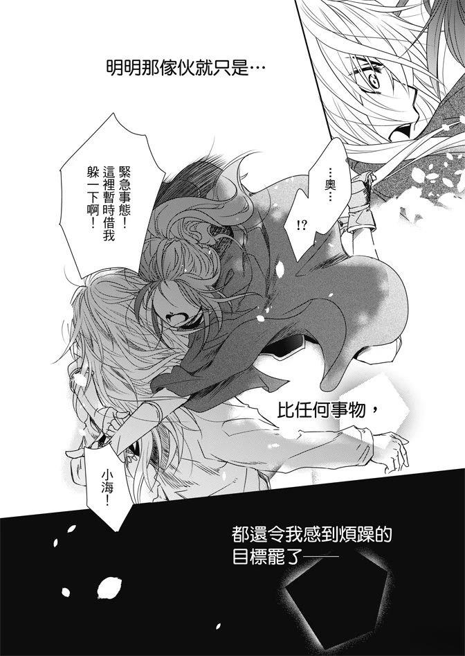 全一卷49