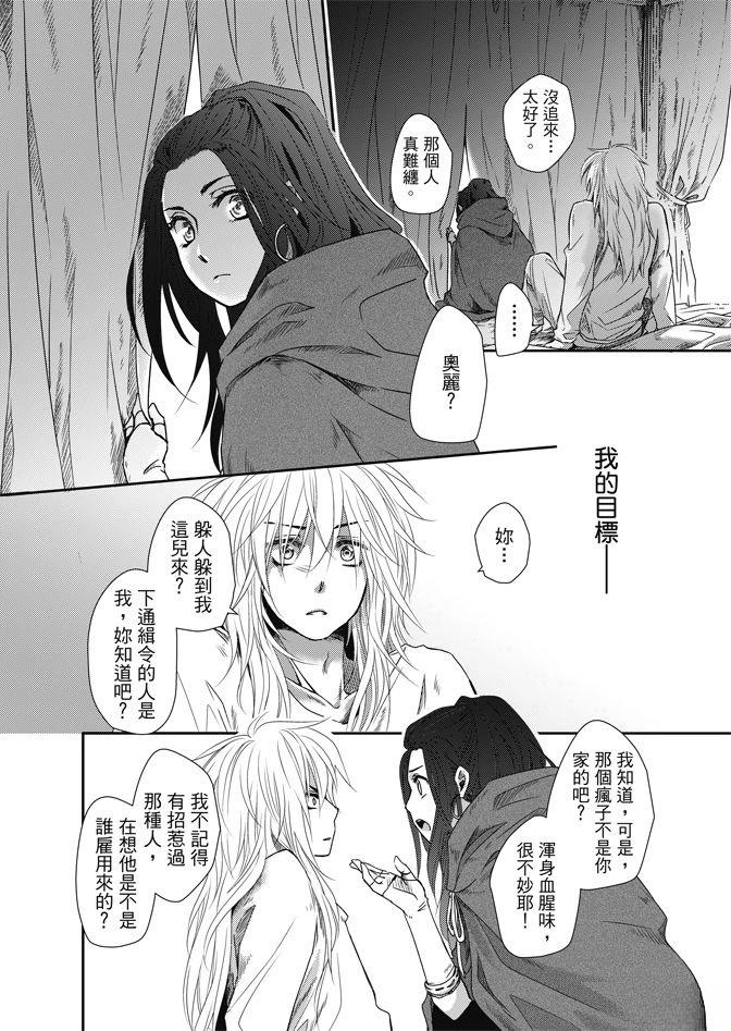 全一卷53